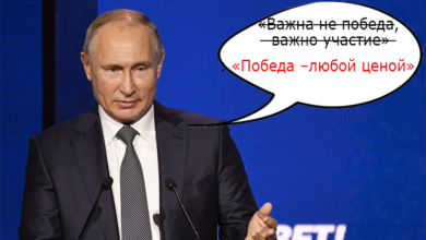 Фото - Очевидное-невероятное: Путин поддержал олимпиадников. А зря